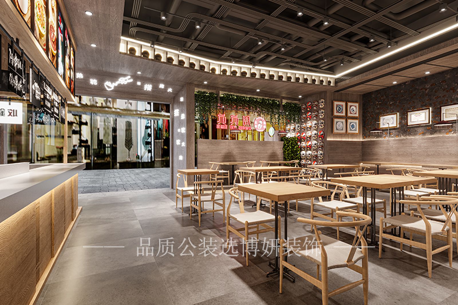 合肥小吃店装修效果图,小吃店装修设计,合肥小吃店设计