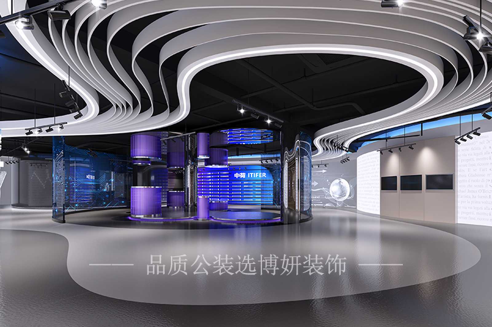 合肥展厅装修效果图,展厅装修设计,合肥展厅设计