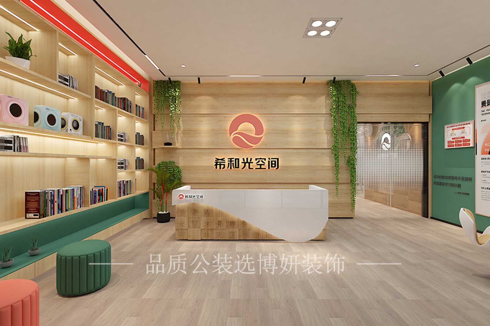 合肥自习室装修效果图,自习室装修设计,合肥自习室设计