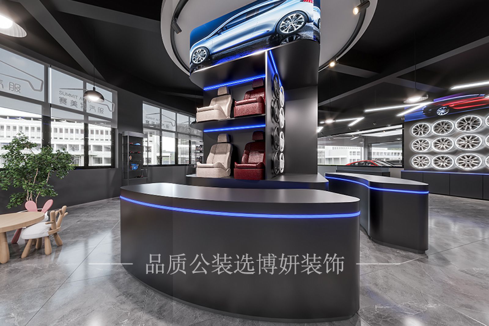 合肥汽车美容店装修效果图,汽车美容店装修设计,合肥汽车美容店设计