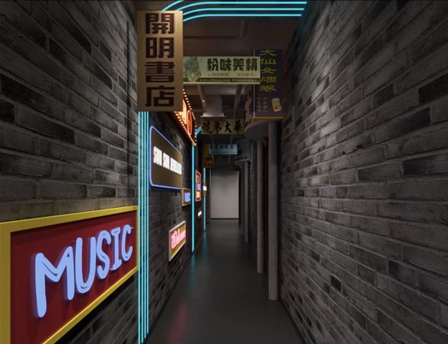 微信图片_20230918101338_副本.jpg