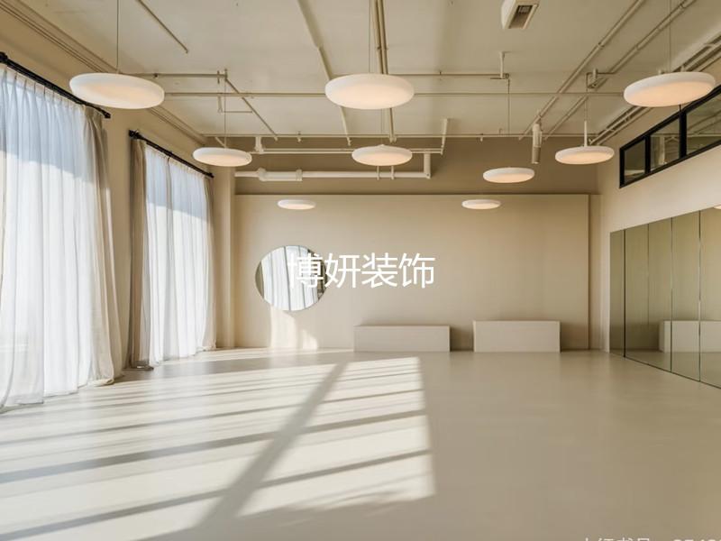 合肥舞蹈室装修设计 | 邂逅诗意舞境 开启灵动时光