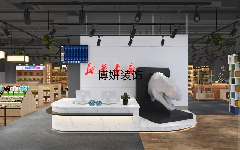 合肥新华书店装修设计 | 沉浸式文化空间 重塑阅读体验