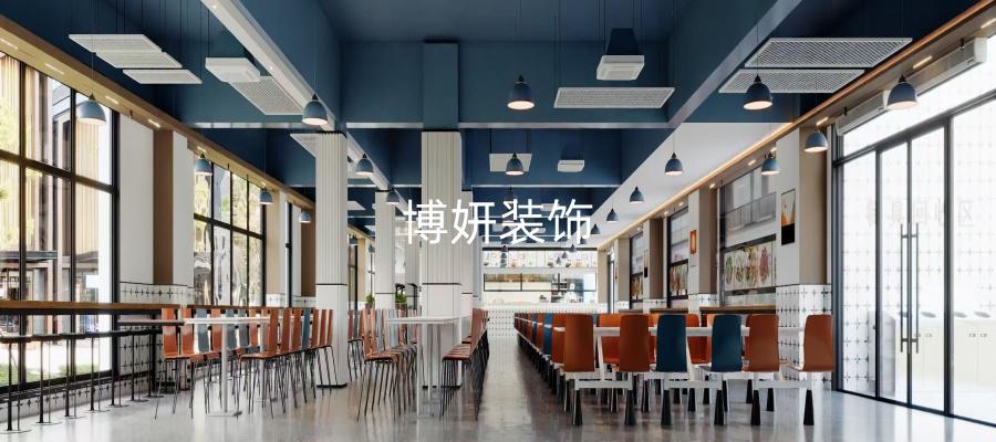 合肥食堂装修设计|食堂装修卷成“都市轻食馆”？这蓝棕撞色也太会了！