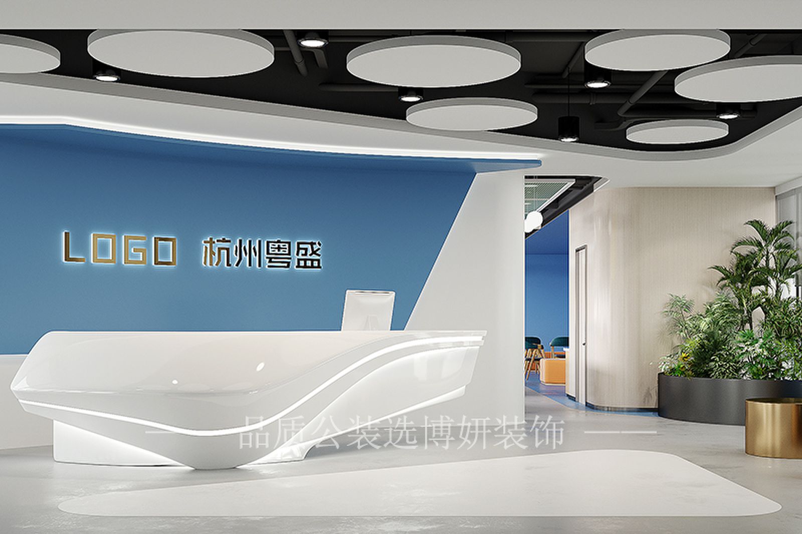 合肥办公室装修效果图,办公室装修设计,合肥办公室设计