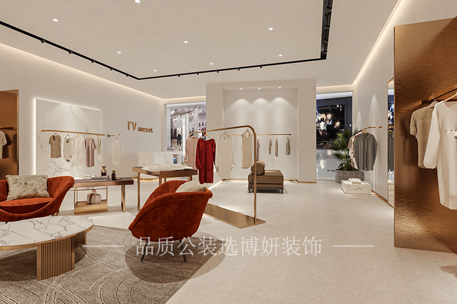 合肥女装店装修效果图,女装店装修设计,合肥女装店设计