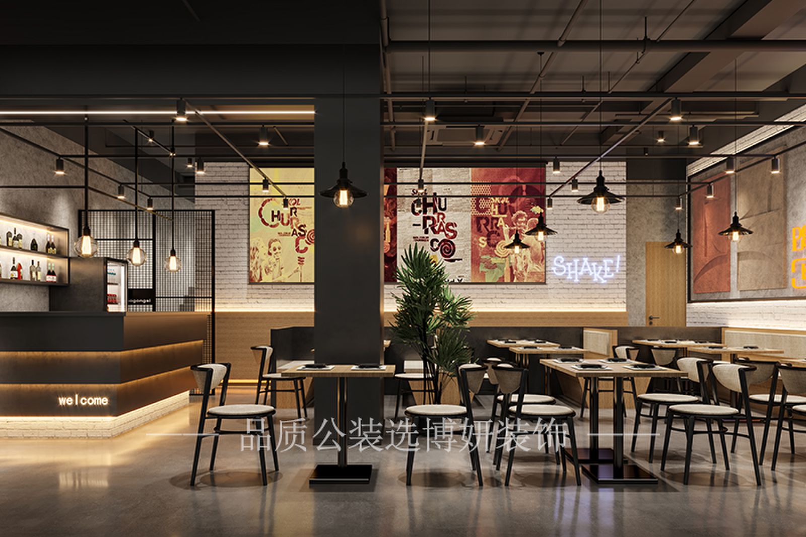 合肥烧烤店装修效果图,烧烤店装修设计,合肥烧烤店设计 合肥烧烤店装修效果图,烧烤店装修设计,合肥烧烤店设计