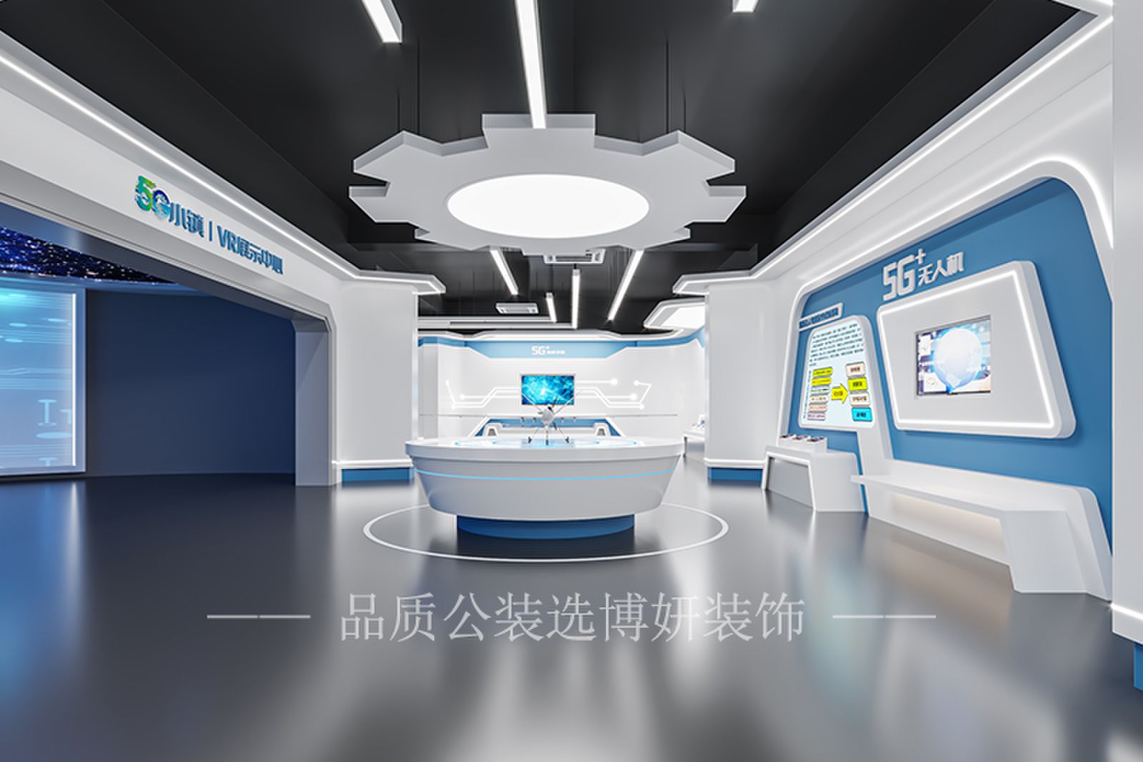 合肥展厅装修效果图,展厅装修设计,合肥展厅设计 合肥展厅装修效果图,展厅装修设计,合肥展厅设计