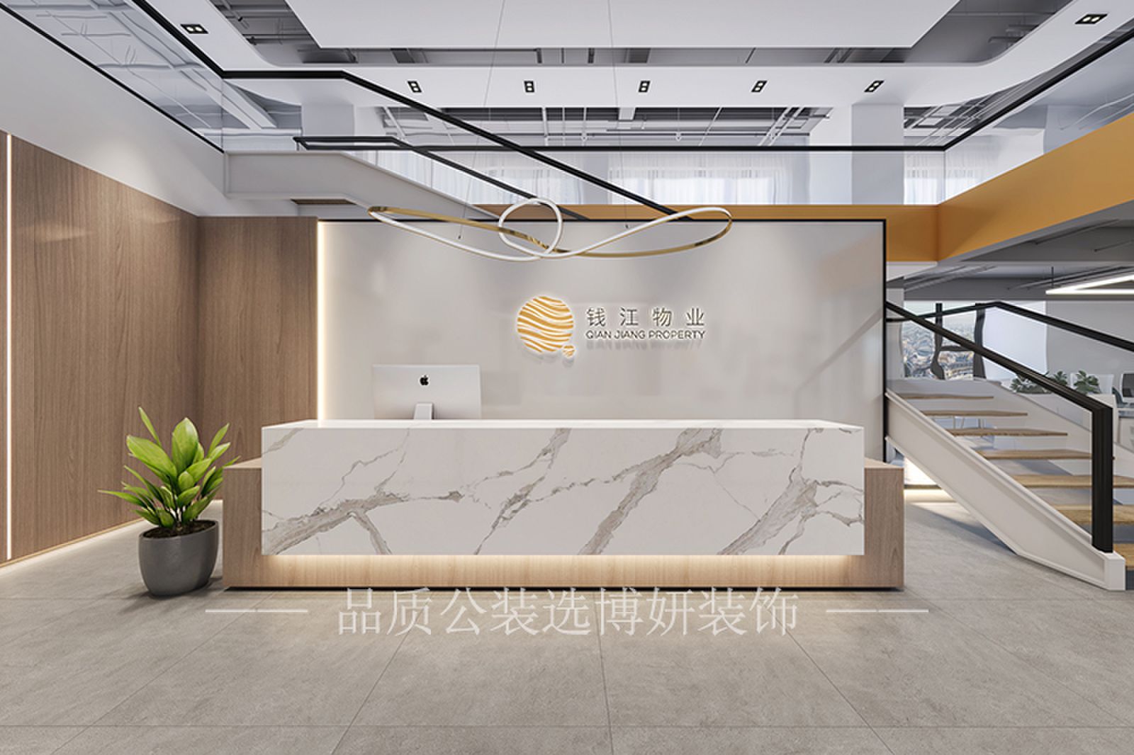 合肥办公室装修效果图,办公室装修设计,合肥办公室设计