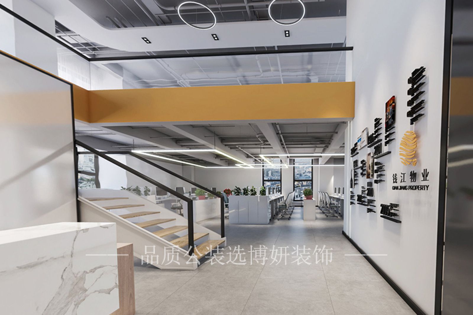 合肥办公室装修效果图,办公室装修设计,合肥办公室设计