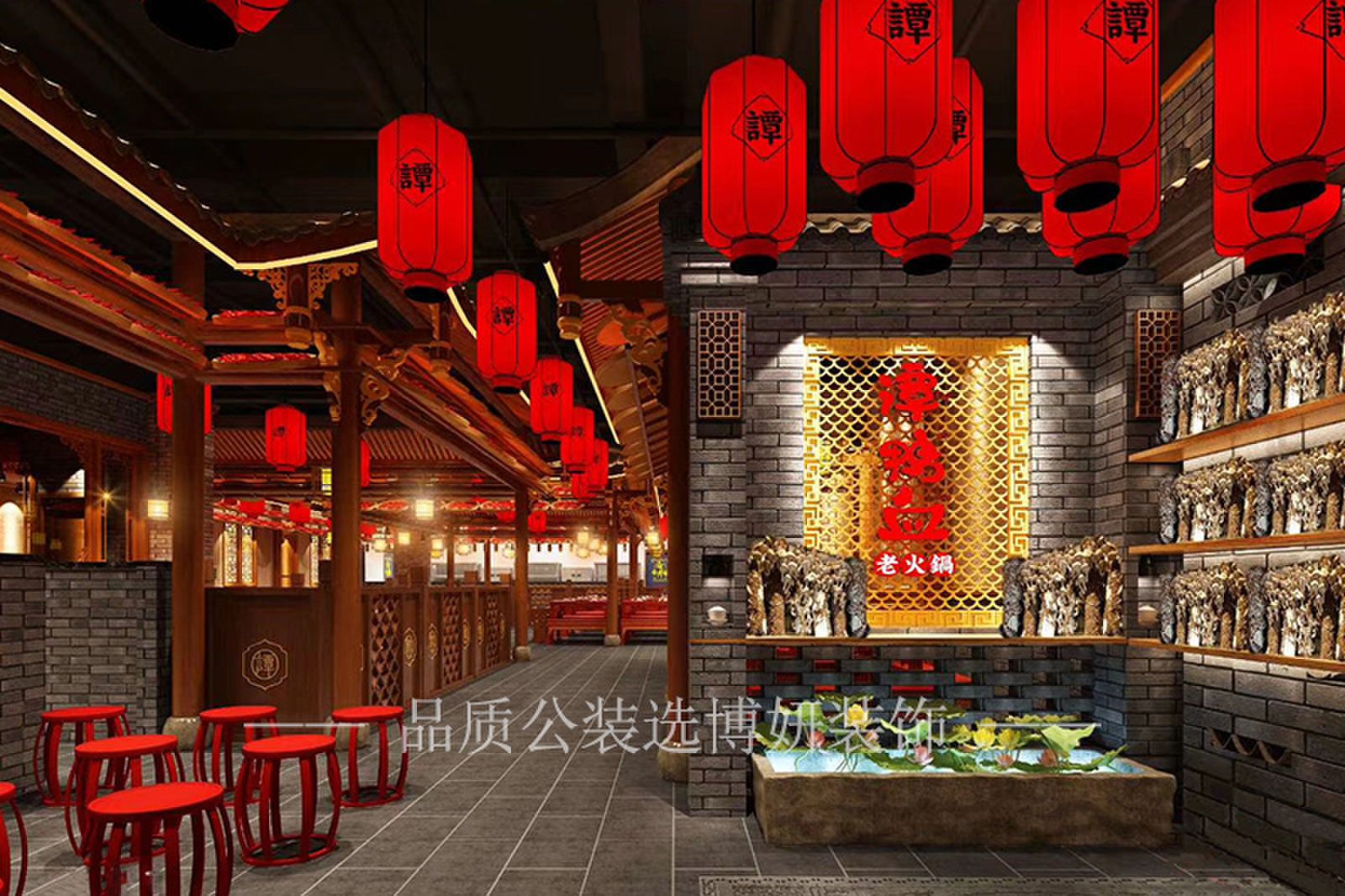 合肥火锅店装修效果图,火锅店装修设计,合肥火锅店设计 合肥火锅店装修效果图,火锅店装修设计,合肥火锅店设计