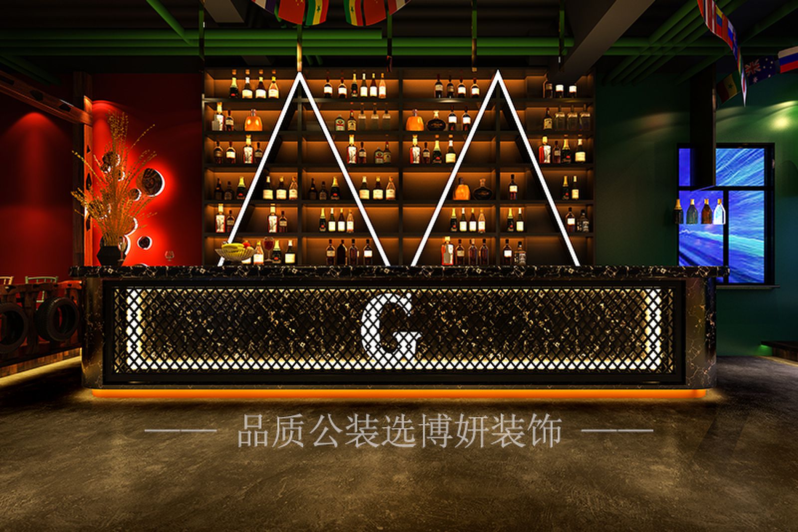 合肥酒吧装修效果图,酒吧装修设计,合肥酒吧设计