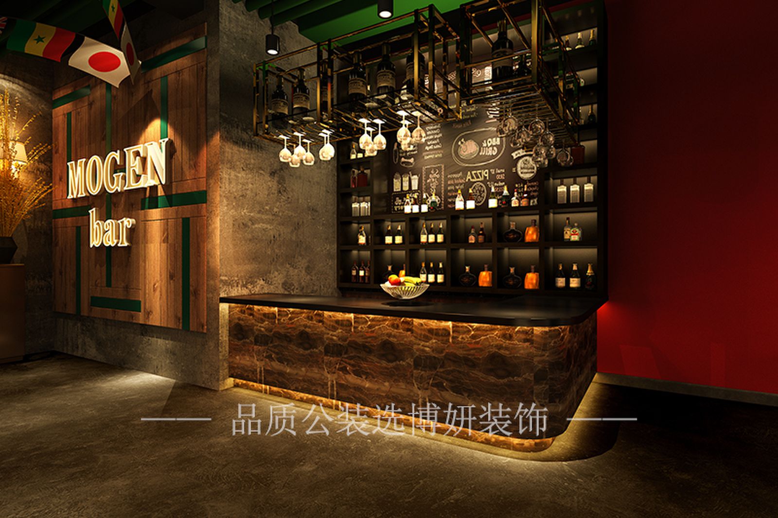 合肥酒吧装修效果图,酒吧装修设计,合肥酒吧设计