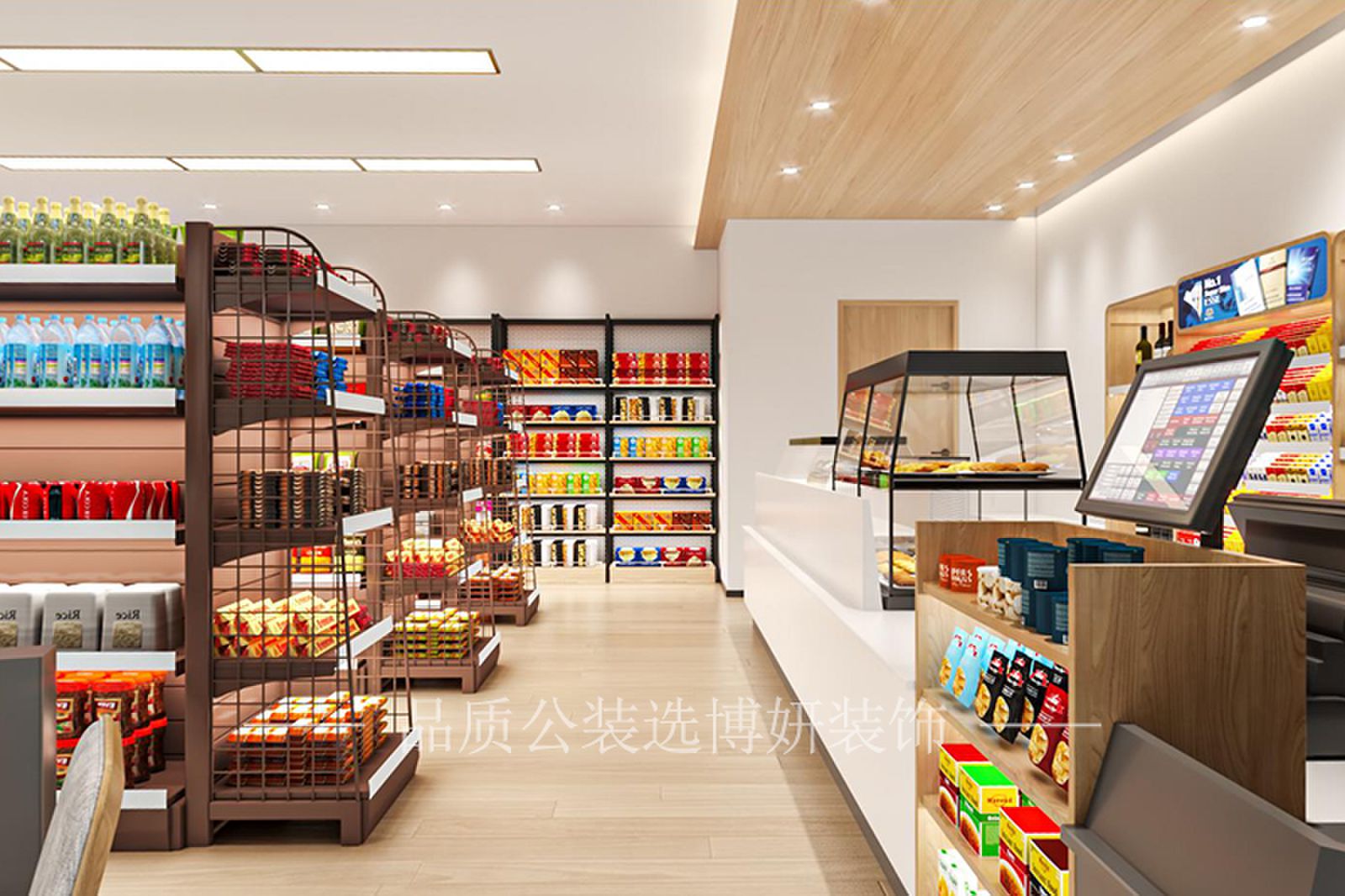 合肥便利店装修效果图,便利店装修设计,合肥便利店设计