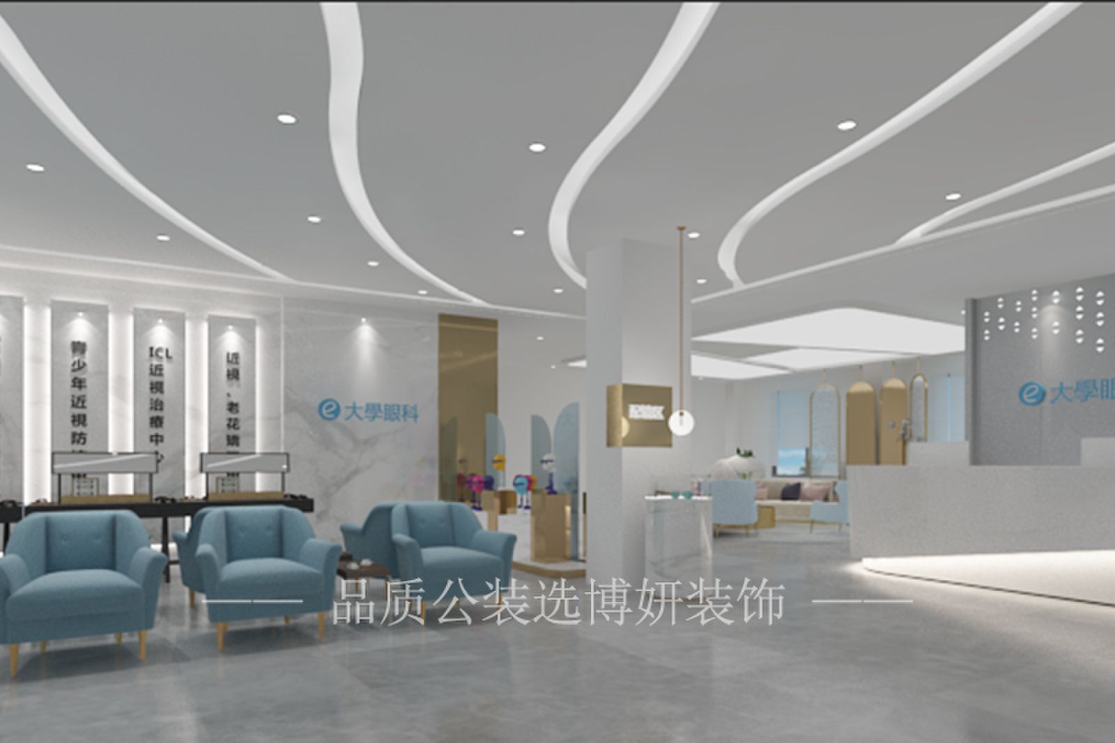 合肥医院装修效果图,医院装修设计,合肥医院设计 合肥医院装修效果图,医院装修设计,合肥医院设计
