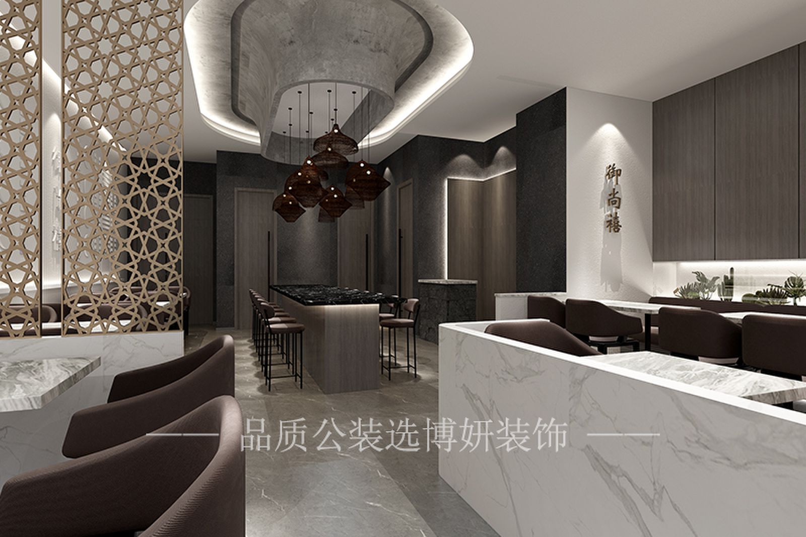 合肥饺子馆装修效果图,饺子馆装修设计,合肥饺子馆设计
