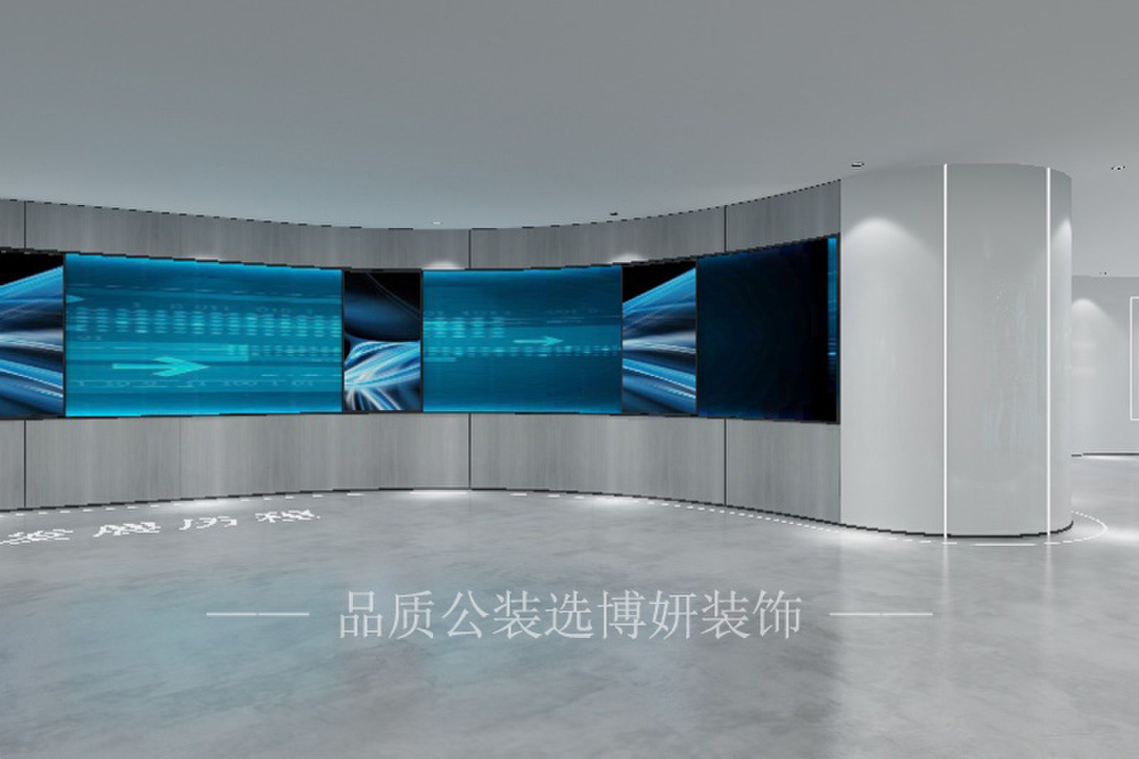合肥展厅装修效果图,展厅装修设计,合肥展厅设计 合肥展厅装修效果图,展厅装修设计,合肥展厅设计