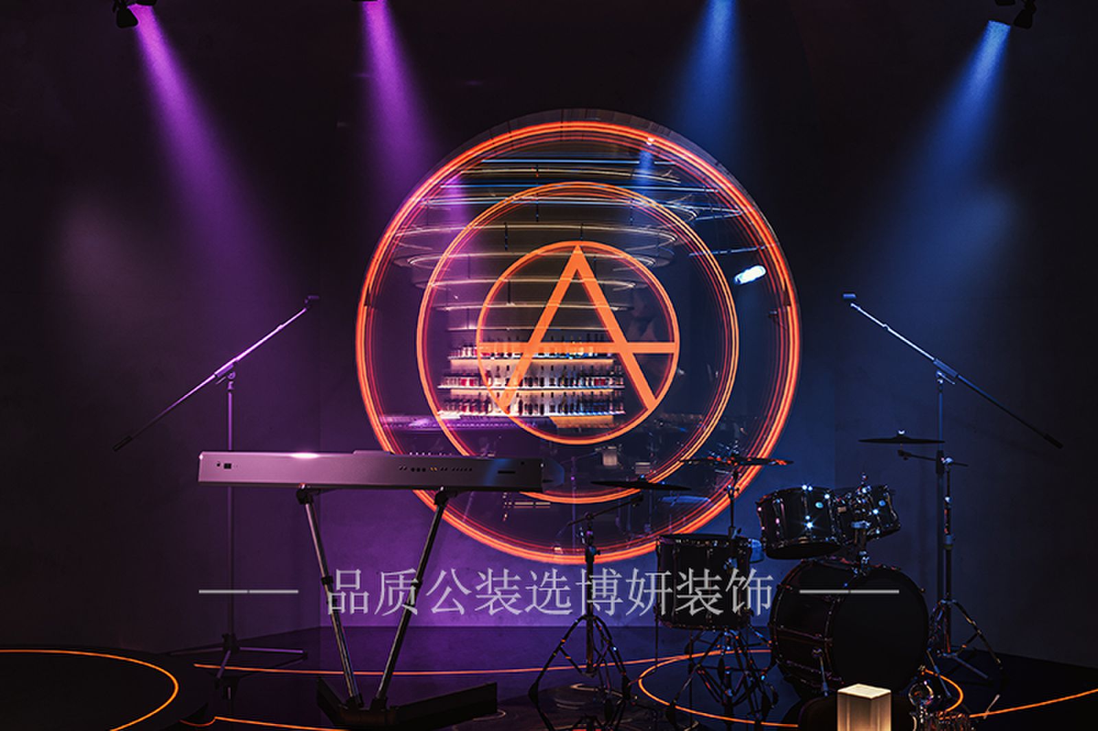 合肥酒吧装修效果图,酒吧装修设计,合肥酒吧设计