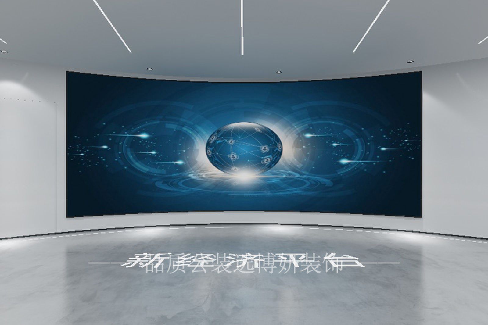 合肥展厅装修效果图,展厅装修设计,合肥展厅设计
