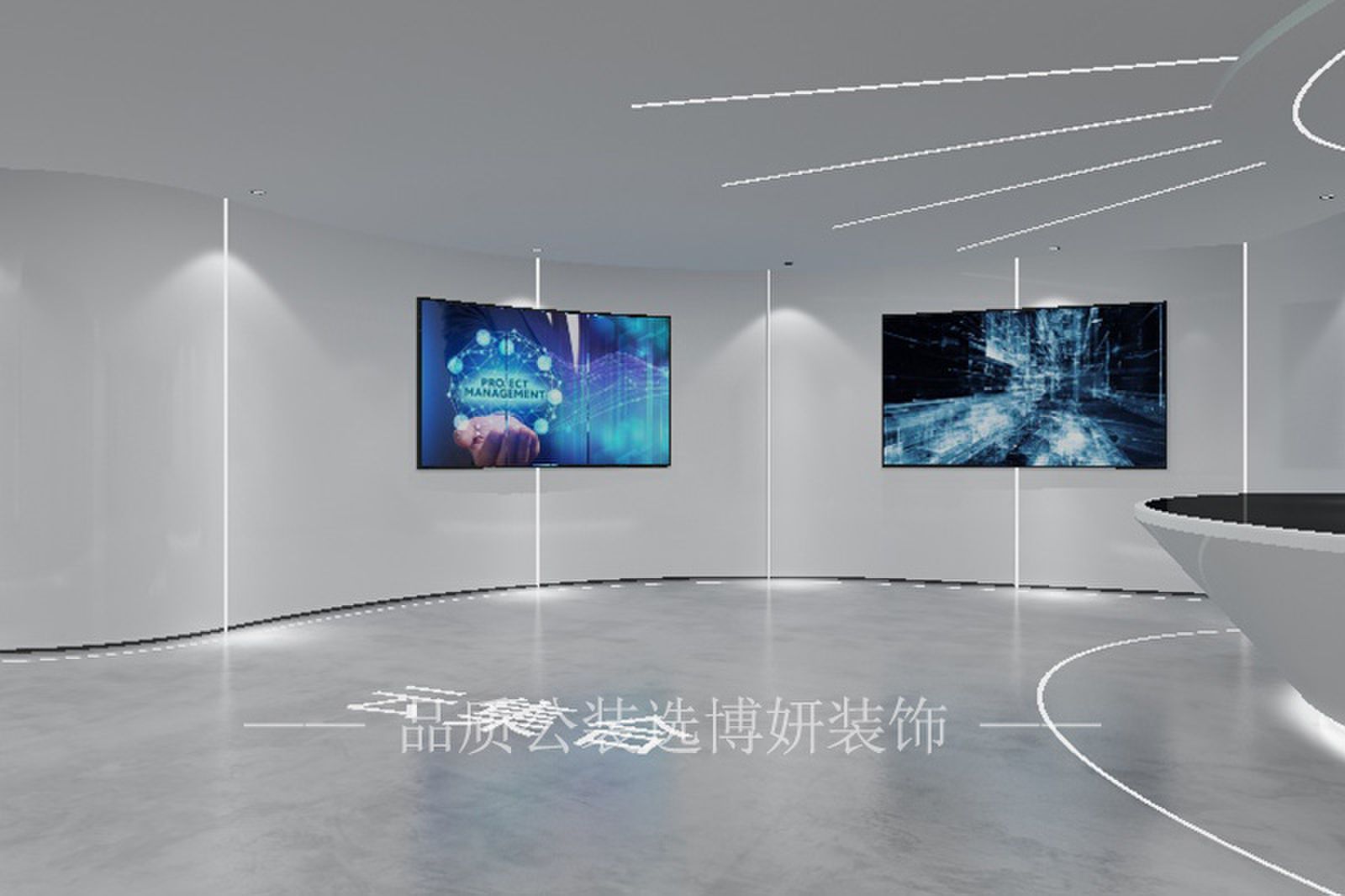 合肥展厅装修效果图,展厅装修设计,合肥展厅设计