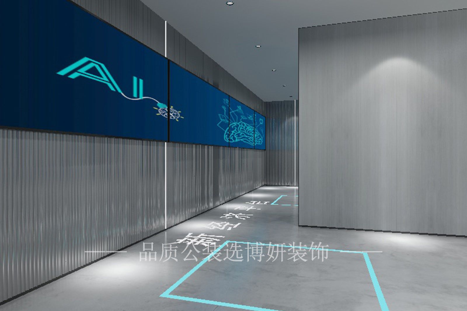 合肥展厅装修效果图,展厅装修设计,合肥展厅设计