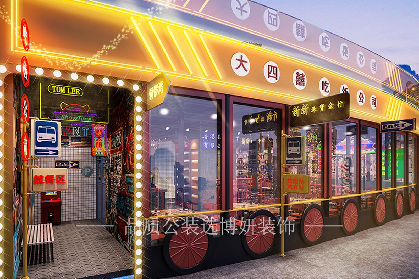 合肥烧烤店装修效果图,烧烤店装修设计,合肥烧烤店设计