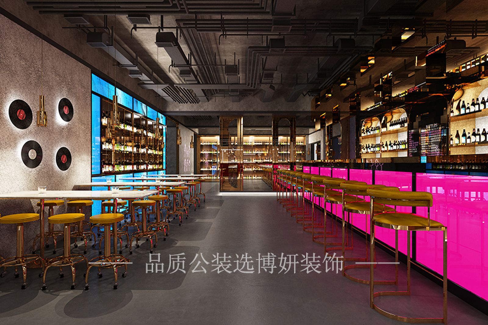 合肥酒吧装修效果图,酒吧装修设计,合肥酒吧设计