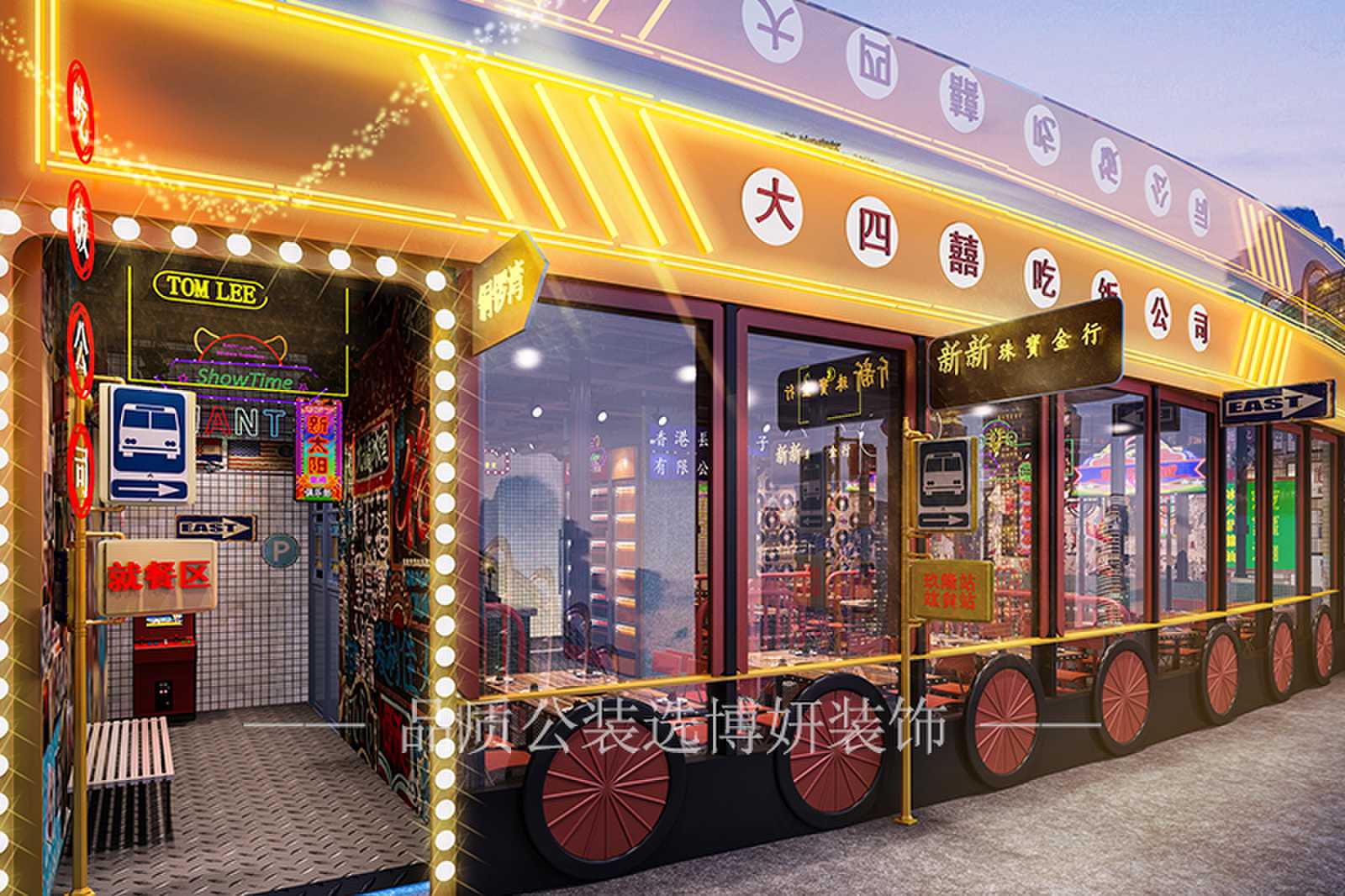 合肥烧烤店装修效果图,烧烤店装修设计,合肥烧烤店设计