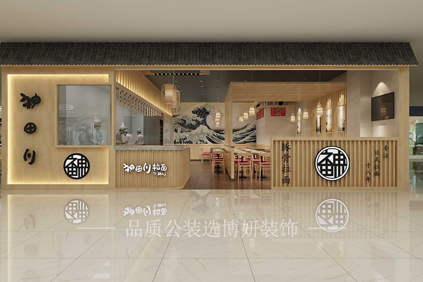 合肥餐饮店装修效果图,餐饮店装修设计,合肥餐饮店设计