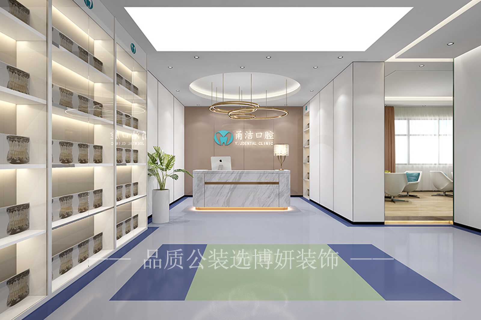 合肥口腔医院装修效果图,口腔医院装修设计,合肥口腔医院设计