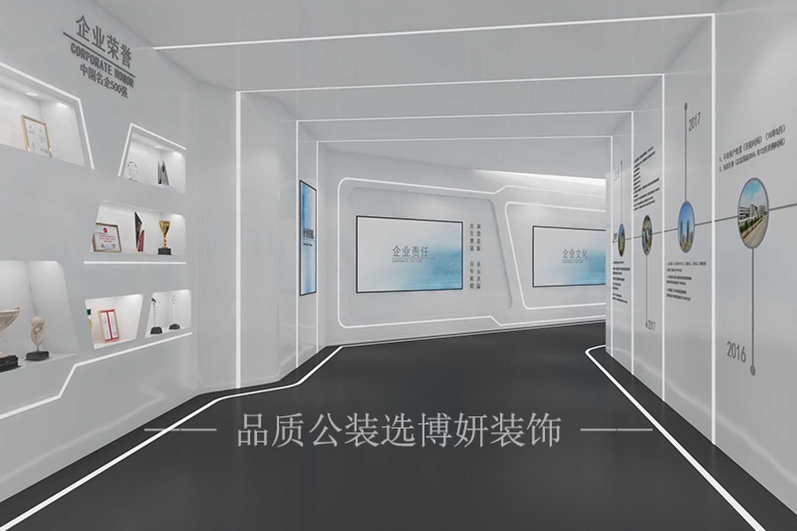 合肥展厅装修效果图,展厅装修设计,合肥展厅设计